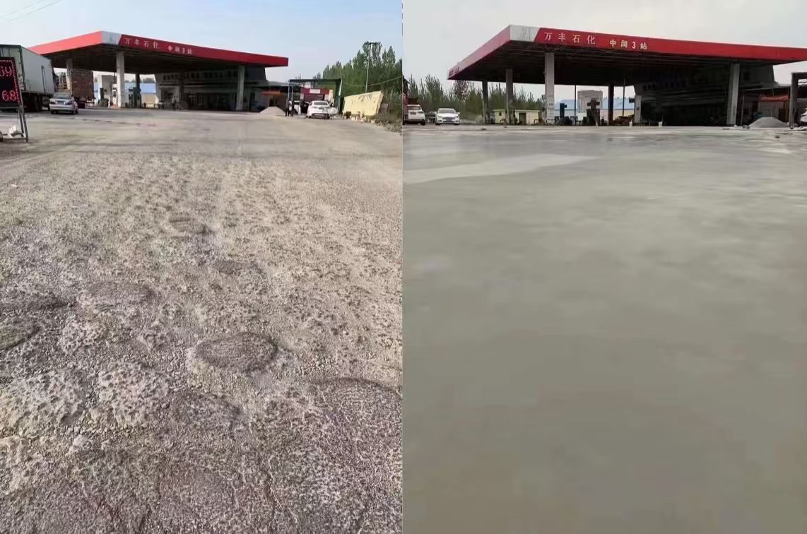 旬邑水泥道路抢修料 混凝土地面修补砂浆