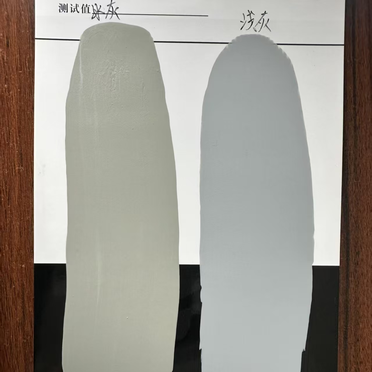 旬邑水闸抗碳化耐磨涂料