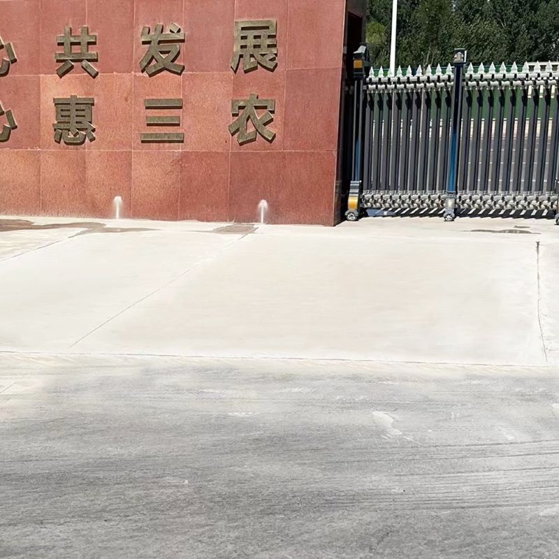 旬邑路面快速通车修补料