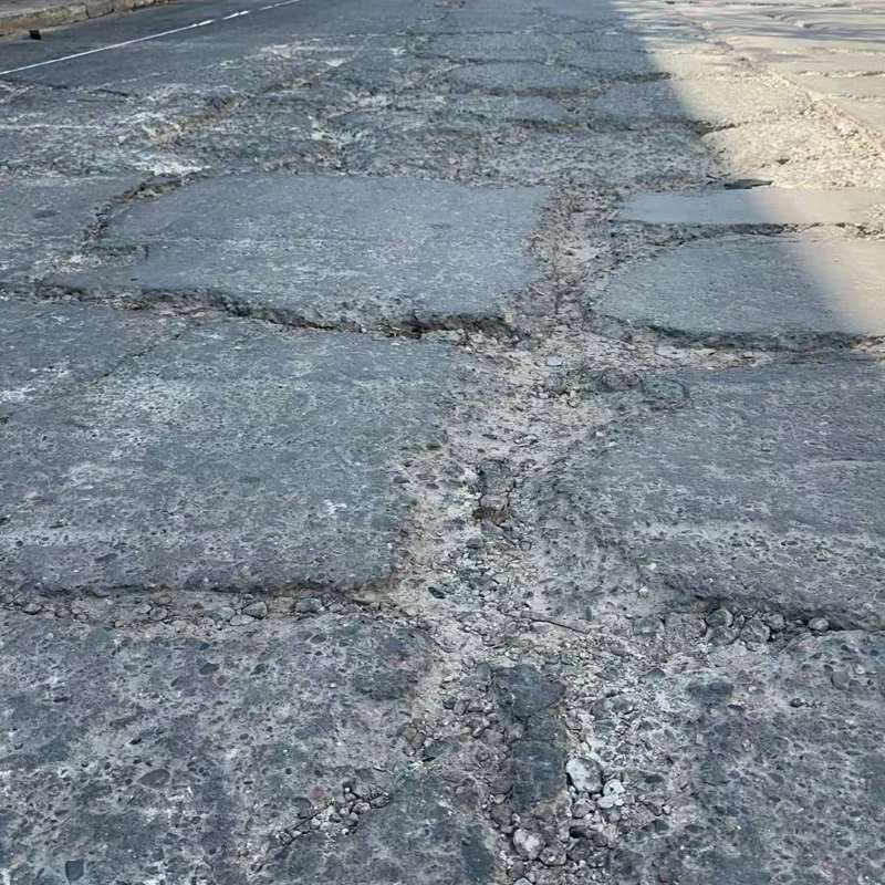 旬邑路面起砂露石子修补料